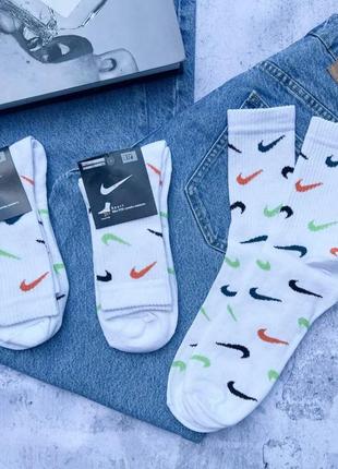 Носки унисекс 3 шт высокие хлопок nike размер 41-44 белые набор носков для спорта комплект 3 шт