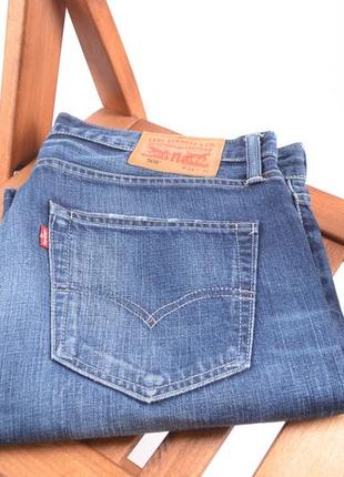 Levis 508 best sale