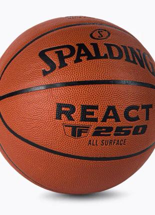 М'яч баскетбольний spalding react tf-250 fiba