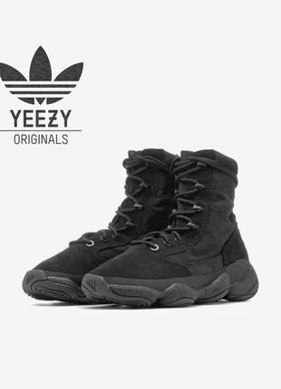 Високі чоловічі  тактичні кросівки панчохи adidas yeezy 500 high tactical boot black ig4693 43-44 розмір