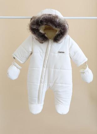 Комбинезон зимний magbaby