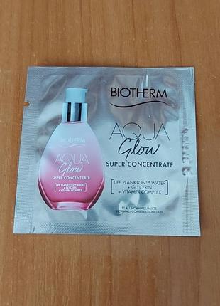 Сироватка biotherm