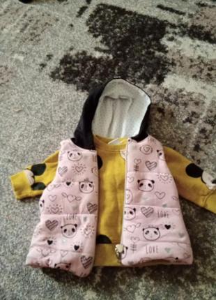Костюм