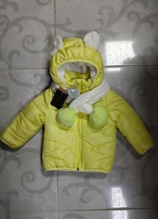 Курточка на девочку с ушками 2, 3 и 4 года