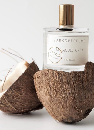 Molécule c - 19 the beach zarkoperfume ✅ оригинал распив, затест аромата
