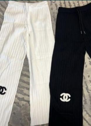 Шанель брюки штани