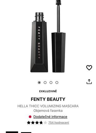 Fenty beauty hella thicc volumizing mascara🎀