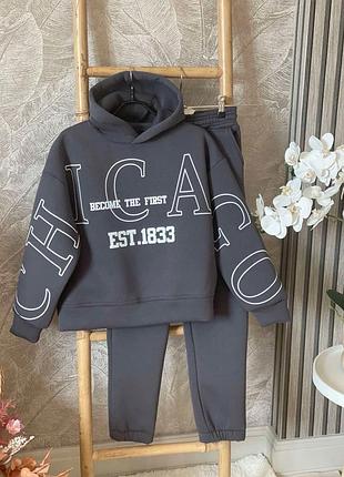 Теплий спортивний костюм для дівчинки