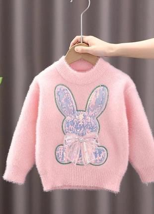 Свитер для девочки