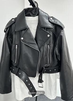 Продам косуху новая xl