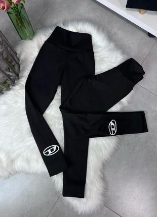 Одежда для детей