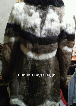 Шуба з хутра кролика