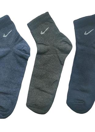 Носки мужские 3 шт хлопок nike 40-45 набор носков для мужчин разные цвета на каждый день