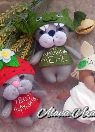 Авторські іграшки  з фетру