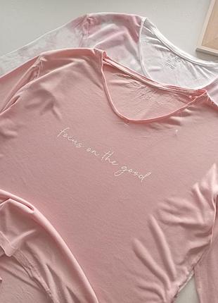 Набор 380грн