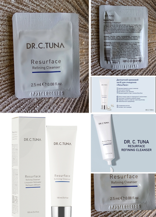 🫧farmasi dr.c.tuna resurface refining cleanser очищающий гель для лица 35+