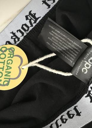 Блокнот "kuromi" в клетку (80 листов)