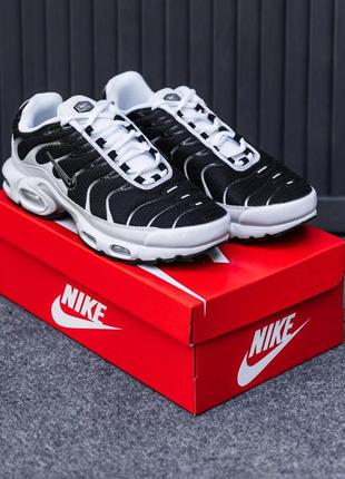 Nike air fingertrap max hot sale