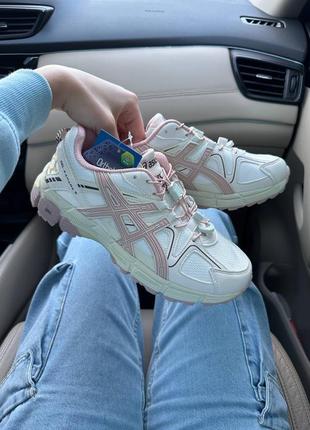 Жіночі кросівки бежеві з рожевим asics gel kahana 8 light beige powder