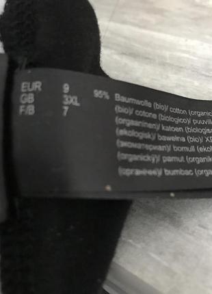 Блокнот "kuromi" в клетку (80 листов)