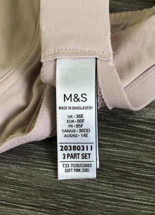 Комфортный бюстгальтер с хлопком m&s9 фото