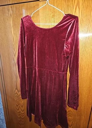 Плаття для дівчини