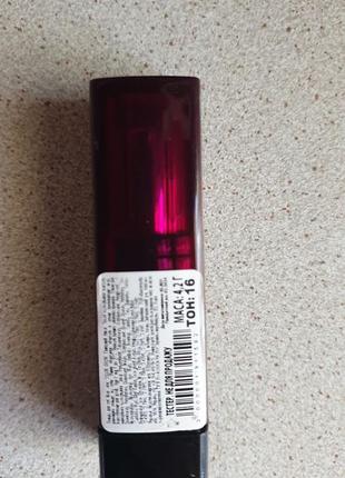 Maxi color color show увлажняющая помада ( тестер)