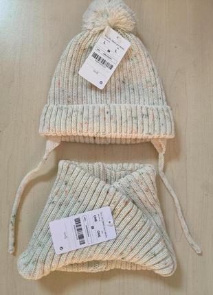 Шапочка з хомутиком як у зари