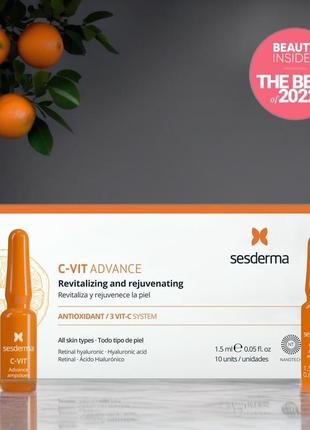 🍊 ревитализирующие ампулы с витамином с от ses derma 🍊