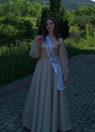 Сукня