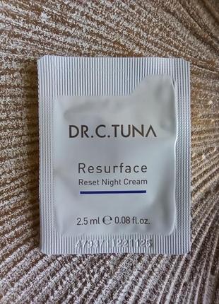 Люстра потолочная з плафоном splendid-ray 30-3003-16