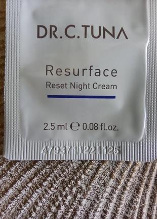 Люстра потолочная з плафоном splendid-ray 30-3003-16