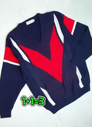 🎁1+1=3 стильний синій чоловічий светр джемпер leo gemeli, розмір 44 - 46