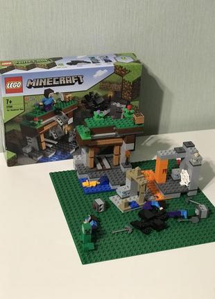 Набор «заброшенная шахта» lego minecraft