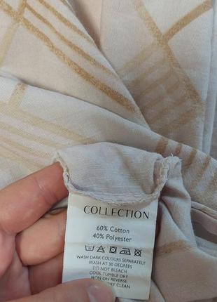 Постільний комплект: підковдра 190/195+2нав