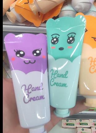 Креми для рук