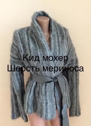 Уникального качества дизайнерский кардиган lawrence steele