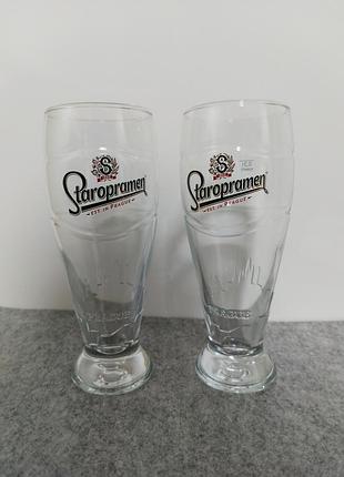 Пивний келих staropramen 0.3