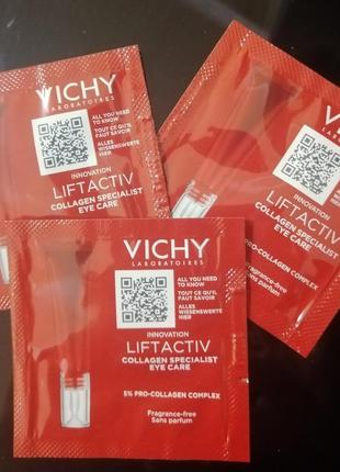 Vichy liftactiv collagen specialist eye care 1,5 ml