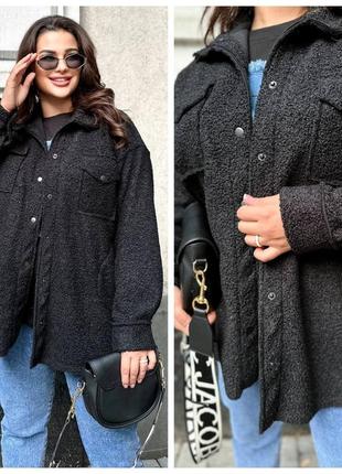 Осенняя женская рубашка барашек большого размера 46-56 р