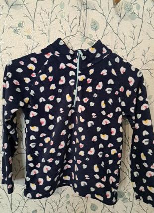 Флисовая кофта