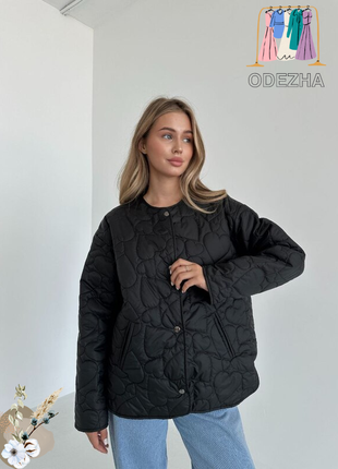 Куртка з прошитими сердечками (s-xl)