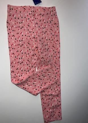 Лосины розовые джинсы джеггинсы