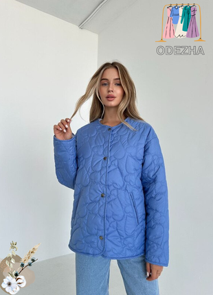 Куртка с прошитыми сердечками (s-xl)