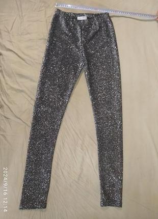 Детские блестящие штанишки недорого