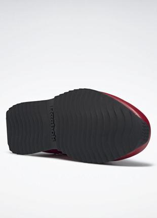 Оригінальні чоловічі кросівки reebok royal glide gx30697 фото