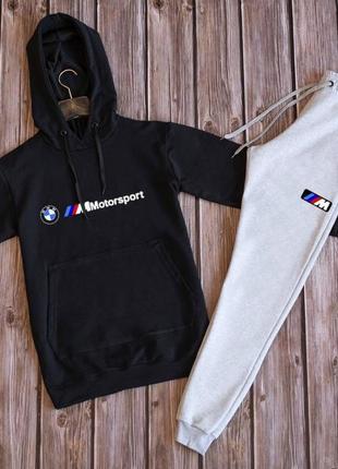 Худи кофта + спортивные штаны, спортивный костюм bmw высокого качества