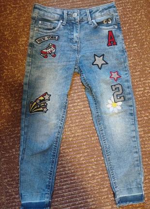 Джинси бойфренди