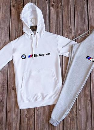 Худи кофта + спортивные штаны, спортивный костюм bmw высокого качества
