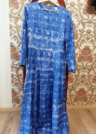 Платье длинное